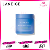 Water Sleeping Mask EX 70ml