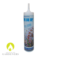 【Gardeners】易施肥園藝蘭科植物用肥料250c.c.(液體肥料/免稀釋)