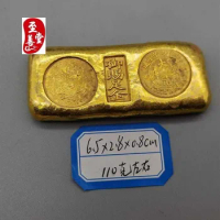 Antique Qing Vault Gold Bar Brass Solid Antique Gold Ingot Imitation Gold Brick Film and Television Props Alluvial Gold100Gram