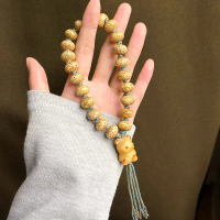 Hainan Yellow Seed Moon Star Bodhi Bracelet – High-Density Old Seed Abacus Beads, Braided Rope Buddh