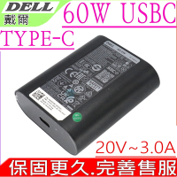 DELL 60W TYPE-C USBC 充電器適用 戴爾 Latitude 11 12 XPS 13 11 5179 12 7275 12 9250 7330 9330 DA60NM200