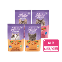 HALO 嘿囉 無穀貓飼料 6磅/包(幼貓飼料 成貓飼料)