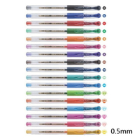 【角落文房】三菱 Uni-ball Signo UM151 0.5 超細鋼珠筆
