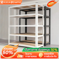 [จัดส่งทันที] Xuxu Shelves, Steel Shelves for Storing Things, 3/4/5/6 Layers, Stainless Steel, Can S