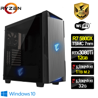 【技嘉平台】R7八核{蒼狼中校W}RTX 3080 Ti獨顯Win10電玩機(R7-5800X/32G/1TB_SSD)