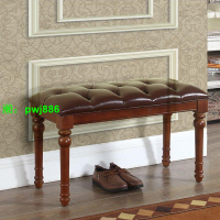 床尾凳 新中式床榻美式床邊凳床凳歐式換鞋凳 臥室實木床凳