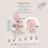 LB - Baby Chair Kursi Makan Anak Sugar Baby My Chair / Booster Seat SB 518 / SB 917/SB 536/SB 538 SU
