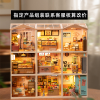 Ruolai Super World Store diy Small House Model Building Blocks Toy 3D Puzzle Childrens Educational T