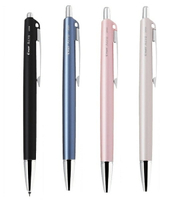 PILOT 百樂 BAC-50EF 輕油筆 Acro 500型 低黏度圓珠筆 0.5mm(黑芯)
