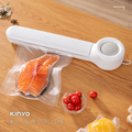 KINYO VS790 輕巧型真空封口機