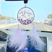 平安符手工diy材料包車載車掛件刺繡車內掛飾自繡平安福送男友