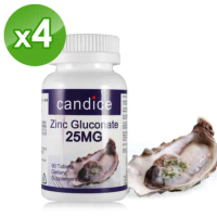 【Candice】康迪斯葡萄糖酸鋅錠(90顆*4瓶)Zinc Gluconate