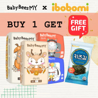 BabyBeesMY Diapers Ultra Thin Super Premium Grade tape pants diapers baby bees pull up lampin bayi d