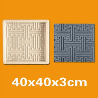Khuôn xi măng, Gạch lát sàn, Hình vuông dày, Hình 8, Gạch đầy màu sắc, Làm bằng nhựa, Gạch đầy màu s