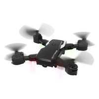 航拍無人機四軸飛行器  兒童遙控飛機易攜帶廠家批發