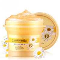 Natural Orgonic Germany Camomile Extract Bodyexfoliating Deep Cleansing Facial Gel Scrub/go Cutin Face Exfoliating Cream