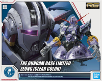 【鋼普拉】現貨 台場限定 BANDAI 鋼彈UC RG 1/144 MSN-02 ZEONG 彩透 吉翁克 吉翁古