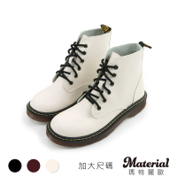 Material瑪特麗歐 中筒靴 MIT加大尺碼6孔個性中筒靴 TG50203