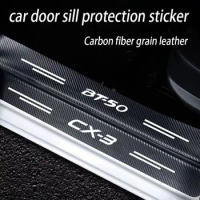 Doorsill Protective Sticker Tape Mazda M3 M6 Skyactiv Axela Atenza Biante BT-50 CX-3 CX-4 CX-5 CX-7 CX-9 CX-30 Demio Accessories