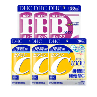 【DHC】維他命B群 30日份3包組+持續型維他命C 30日份3包組