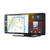 CORAL RX10 車用可攜式10吋無線智慧螢幕 CarPlay Android Auto 手機鏡像螢幕 倒車提醒