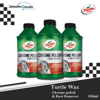 Turtle Wax Chrome Polish & Rust Remover