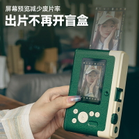 初照拍立得相機一次成像直接出閨蜜女朋友生日禮物迷你照片打印機【北歐家居生活】