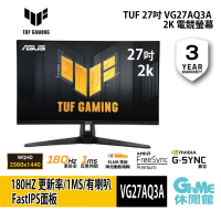 【GAME休閒館】ASUS 華碩 TUF 27吋 VG27AQ3A 電競螢幕【現貨】