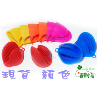 露營小站~【WD-9583】加厚 矽膠手套單支價 隔熱手套/烤肉盤烤肉刷車輪餅紅豆餅機糕蛋糕機鬆餅機果子燒