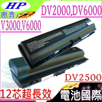 HP 電池(超長效)-惠普 電池- PAVILION DV2500，DV2600，DV2700，DV2800，DV2900，HSTNN-IB32，HSTNN-IB42