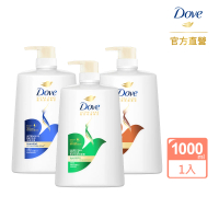 Dove 多芬 髮質修護專家洗髮乳1000ml(深層修護/輕潤保濕/髮源強韌防斷)