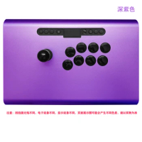 PS3 PS4 PS5 PC360 SWITCH Android STEAM KOF15 Street Fighter 6 SUNGA Arcade Stick