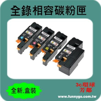 Fuji Xerox 富士全錄 相容碳粉匣 黑色 CT203502 適用: C325dw/C325dw/C325Z