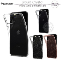 《飛翔無線3C》Spigen Liquid Crystal iPhone 11 Pro 手機保護殼 5.8吋￨公司貨