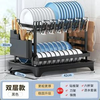 內地直送 - 廚房置物架瀝水碗架家用臺面雙層多功能碗盤筷刀具砧板杯架收納架