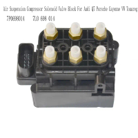 7P0698014 Air Suspension Compressor Solenoid Valve Block for Audi Q7 Porsche Cayenne VW Touareg 7L0