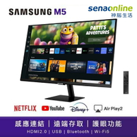 【領券再折】[附遙控器]SAMSUNG三星 27吋聯網智慧螢幕 M5 黑 S27DM502EC 神腦生活