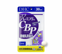 (效期：2027/2)DHC #32047 濃縮乳清活性蛋白30日份