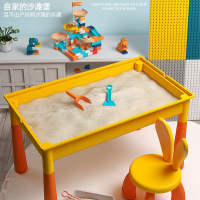 【免運】可開發票 多功能積木沙盤桌子兒童玩具益智早教學習拼插大顆粒積木男女禮物