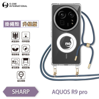 o-one SHARP AQUOS R9 Pro 軍功II升級版-磁石防摔斜背式掛繩手機殼