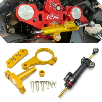 適用于雅馬哈 YZF R15 V3 2018-2021 改裝鈦尺支架 平衡桿方向阻尼 防摔頭 鈦尺碼