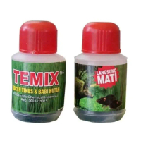 TEMIX RACUN TIKUS DAN BABI HUTAN (ORIGINAL)