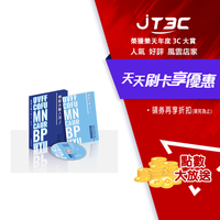 【最高3000點回饋+299免運】嘸蝦米 (無蝦米) 輸入法 J 標準版 ( Windows 版本)  [不含書]★(7-11滿299免運)