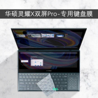 laptop Silicone Keyboard cover Screen film Protector For ASUS ZenBook Pro Duo 15 UX581L UX581GV UX581G UX581LV UX581 GV LV G