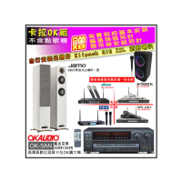 【OKAUDIO】OK-5AN擴大機+無線麥克風四選一+Jamo S807落地喇叭一對(卡拉OK套組 贈實用好禮)