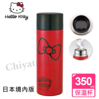【Hello Kitty】時尚蝴蝶結輕量不銹鋼保溫杯 隨身杯 350ml-紅色(日本境內版)