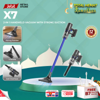 Jetzt X7 2 in 1 Handheld Vacuum Cleaner Penyedot Debu Kabel
