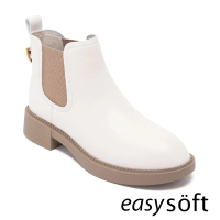 Easy Spirit BANJO 羊皮低跟短套靴(白色)