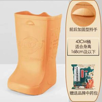 洗腳泡腳桶綠廉康壽家用泡腳桶按摩水桶泡腳泡腳靴子泡腳桶過小腿經典桔43CM