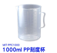 《利器五金》PP刻度杯 PPC1000 PP雙刻度量杯 烘培透明家用 量筒 量筒 刻度杯 實驗量杯